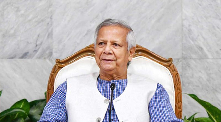 ধন্যবাদ ড. মুহাম্মদ ইউনূস