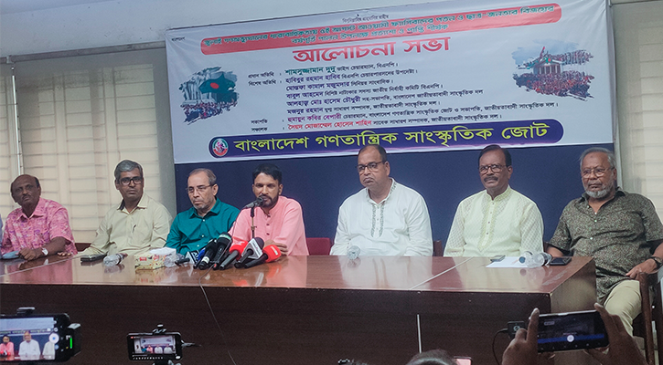 নির্বাচন প্রতিহত করতে রাস্তায় নামলে ভুল দ্বিগুণ হবে, জামায়াতকে দুদু
