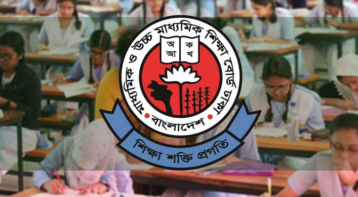 এসএসসি পরীক্ষার পুনঃনিরীক্ষণের ফল ১০ আগস্ট