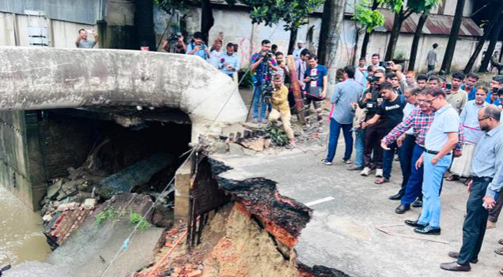 অক্সিজেন মোড়ে ভেঙে যাওয়া সেতু পুনর্নির্মাণ করবে চসিক 