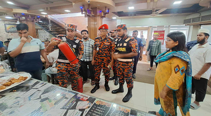 মেয়াদোত্তীর্ণ অগ্নিনির্বাপণ যন্ত্র, ৪ প্রতিষ্ঠানকে জরিমানা 