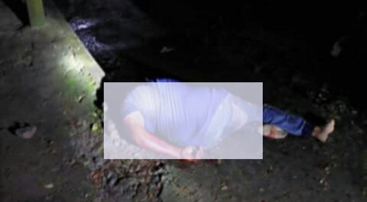 লালপুরে এক ব্যক্তিকে কুপিয়ে হত্যা