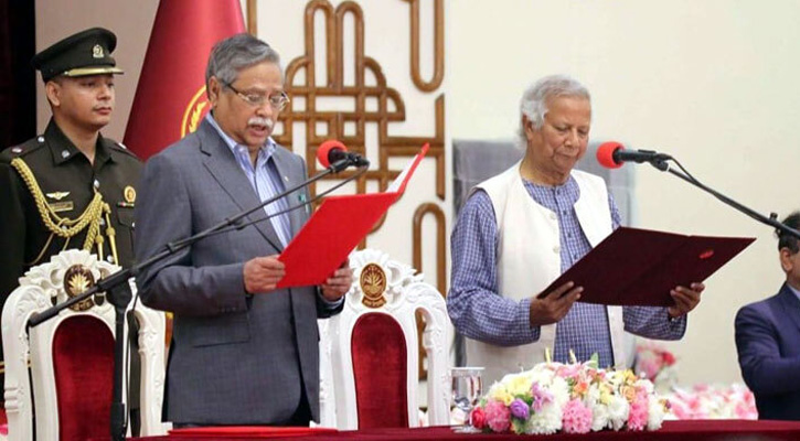 অন্তর্বর্তী সরকারের এক বছর
