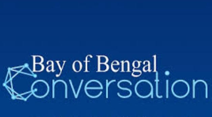 ২২-২৪ নভেম্বর ঢাকায় বে অব বেঙ্গল কনভারসেশন 