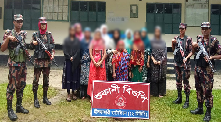 দালালের মাধ্যমে ভারতে প্রবেশের চেষ্টা, তেঁতুলিয়ায় ১১ নারী আটক
