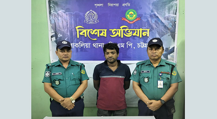 ১৮ মামলার আসামি ‘মাদক সম্রাট’ অবশেষে ধরা