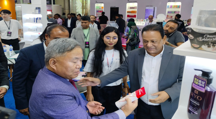 আইসিসিবিতে পার্সোনাল কেয়ার ও হাইজিন পণ্যের প্রদর্শনী