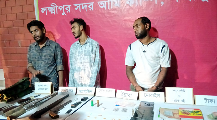 লক্ষ্মীপুরে অস্ত্র-ইয়াবাসহ আটক ৩