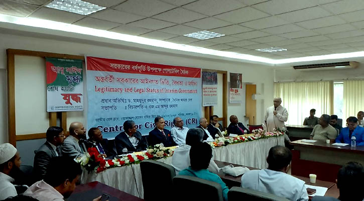 জুলাই ঘোষণাপত্রে সর্বত্রই অভ্যুত্থান, কোথাও বিপ্লব নাই: মাহমুদুর রহমান