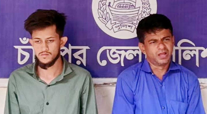 ফরিদগঞ্জে বিয়ের আশ্বাসে সংঘবদ্ধ ধর্ষণের অভিযোগ, প্রেমিকসহ গ্রেপ্তার ২