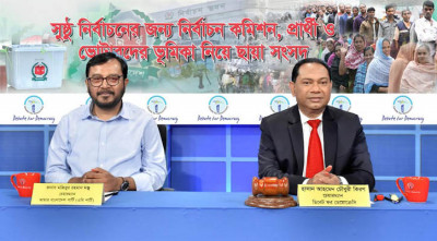 নির্বাচনে আওয়ামী লীগ থাকলে গণরোষ সৃষ্টি হবে: মঞ্জু