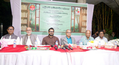 বারিধারায় পল্লীকবি জসীম উদদীন পাঠাগার উদ্বোধন