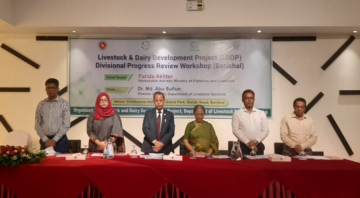 দুধ এখনো আমদানি করতে হয়, এটা খুব দুঃখজনক: মৎস্য ও প্রাণীসম্পদ উপদেষ্টা 