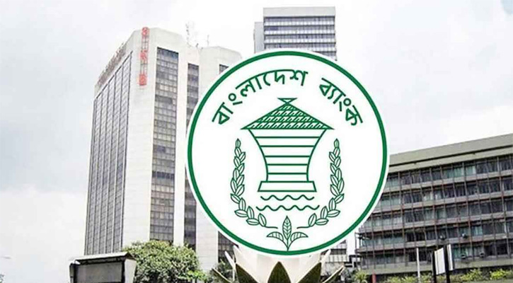 বিশেষায়িত শিল্পাঞ্চলের উদ্যোক্তাদের বৈদেশিক মুদ্রা রাখার নিয়ম শিথিল