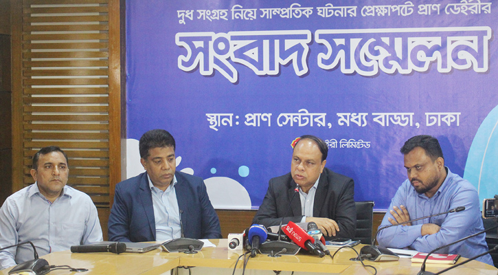 ‘প্রাণ ডেইরিকে ভেজাল দুধ দিতে ব্যর্থ হয়ে সংঘবদ্ধ চক্র ঘটনাটি ঘটিয়েছে’