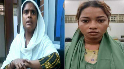 ধাক্কামারা চক্রের ২ নারী সদস্য গ্রেপ্তার