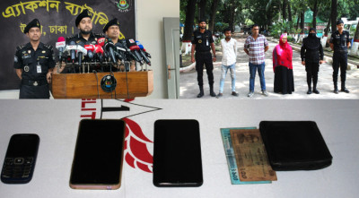 ট্রাভেল ব্যাগে খণ্ডিত লাশ: মূলহোতাসহ গ্রেপ্তার ৩