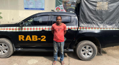 রাজধানীতে মৃত্যুদণ্ডপ্রাপ্ত পলাতক আসামি গ্রেপ্তার