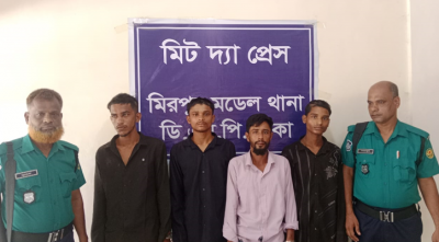 চেতনানাশক খাইয়ে অটোরিকশা চুরি, গ্রেপ্তার ৪