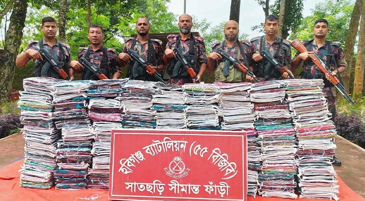 হবিগঞ্জে বিজিবির অভিযানে ভারতীয় পণ্য ও মাদক জব্দ