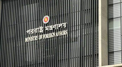 ইতালির ভিসা পেতে বাড়তি অর্থের প্রয়োজন নেই: পররাষ্ট্র মন্ত্রণালয়