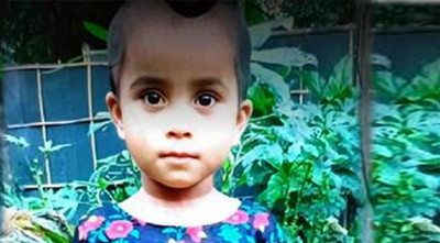 শিশু রোজা মনি মৃত্যুর সুষ্ঠু তদন্ত ও ন্যায়বিচার দাবি ড্যাবের