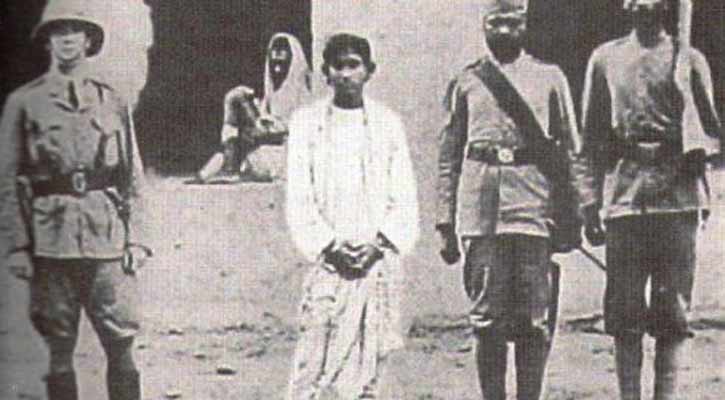 ক্ষুদিরামের ফাঁসি কার্যকর হয়