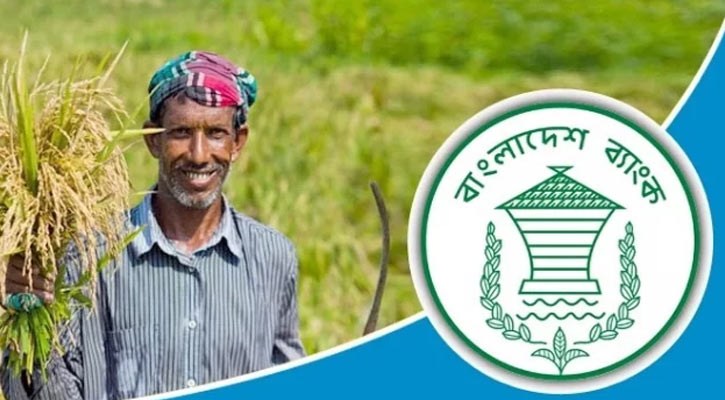 কৃষিঋণ বিতরণের লক্ষ্যমাত্রা ৩৯ হাজার কোটি টাকা