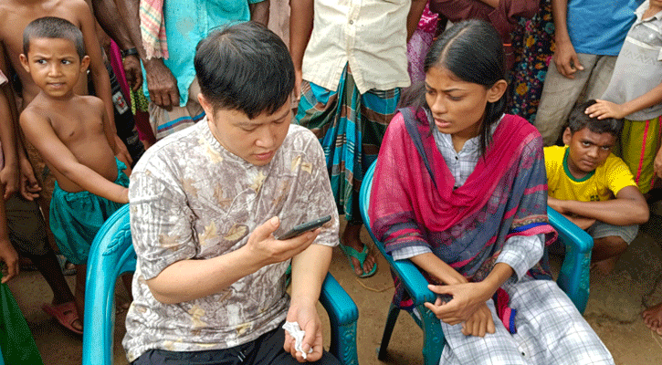 গুগল ট্রান্সলেট করে প্রেম, দিনাজপুরে চলে এলেন চীনা যুবক 