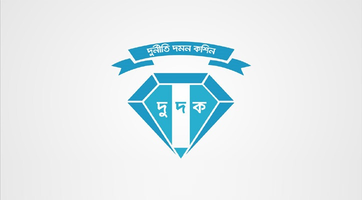 গত এক বছরে দুদকের ৪৫২ মামলার আসামি ১৭৪৩ জন