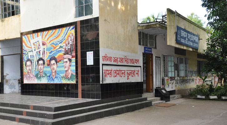 ডাকসু নির্বাচনে ভিপি পদে মনোনয়ন নিলেন সাবেক ছাত্রলীগ নেতা