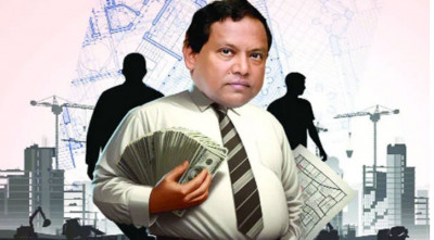 আজমের আশীর্বাদে সওজে তমার কালো থাবা