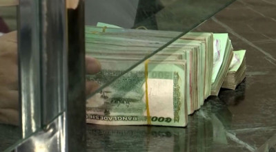 ব্যাংকে টাকা তুলতে হয়রানি