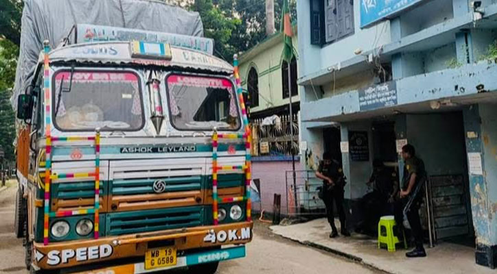 প্রায় ৪ মাস বন্ধের পর হিলি স্থলবন্দর দিয়ে চাল আমদানি শুরু