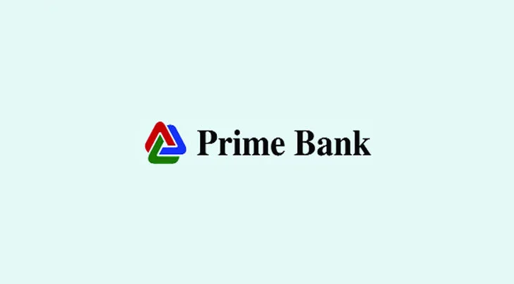 পারিবারিক প্রভাবমুক্ত হচ্ছে প্রাইম ব্যাংক