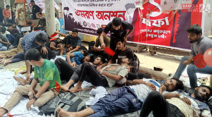 প্রায় ৭৮ ঘণ্টা পর অনশন ভাঙলেন ইঞ্জিনিয়ারিং কলেজের শিক্ষার্থীরা