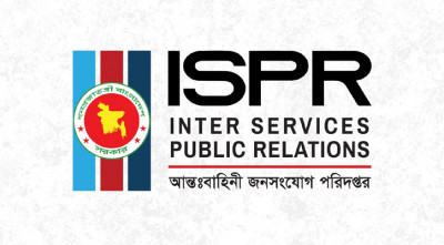 সোশ্যাল মিডিয়ায় সেনাপ্রধানের কোনো অ্যাকাউন্ট নেই: আইএসপিআর