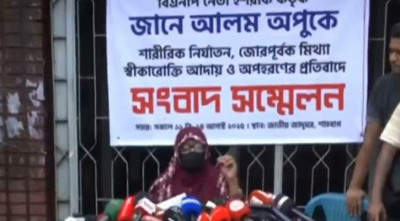 জোর করে অপুকে দিয়ে স্বীকারোক্তির ভিডিও বানানো হয়েছে: দাবি স্ত্রীর 