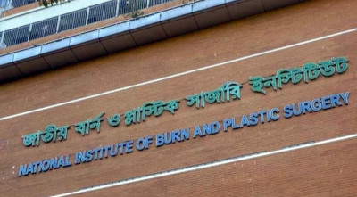 মাইলস্টোন ট্রাজেডি: আরও এক শিক্ষিকার মৃত্যু