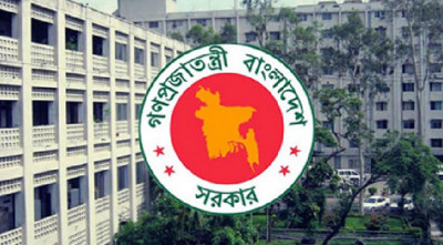 ‘অসদাচরণ’ ও ‘পলায়নে’র অভিযোগে বরখাস্ত উপ-বিভাগীয় প্রকৌশলী