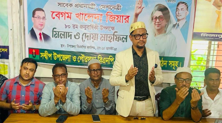 ‘দল যাকে মনোনয়ন দেবে, তার জন্য কাজ করতে হবে’
