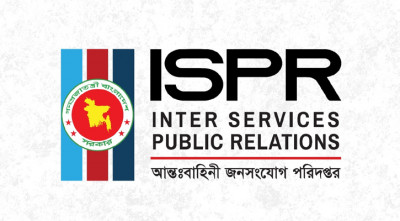 নারী নির্যাতনের অভিযোগে সেনা কর্মকর্তার বিরুদ্ধে শাস্তিমূলক ব্যবস্থা প্রক্রিয়াধীন: আইএসপিআর