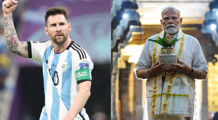 মোদির সঙ্গে দেখা করবেন মেসি