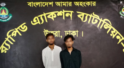 আধিপত্যের জেরে বনানীর সিসা লাউঞ্জে রাব্বি খুন, গ্রেপ্তার ২