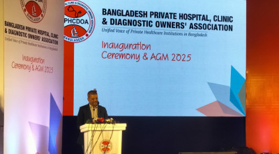 হাসপাতালগুলোকে কম লাভ করে পুনর্বিনিয়োগের অনুরোধ আইন উপদেষ্টার