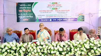 ‘এমন দেশ গড়ে তুলতে হবে যেখানে মানুষের অধিকার কখনো ক্ষুণ্ন হবে না’