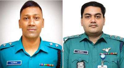 ৩৮তম বিসিএস পুলিশ সার্ভিস অ্যাসোসিয়েশনের সভাপতি সাকিবুল, সম্পাদক তারিক