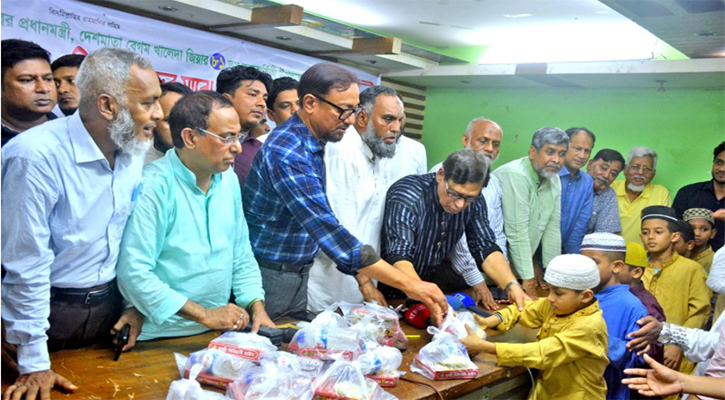 ‘অধিকার রক্ষায় জেল খাটলেও আপস করেননি খালেদা জিয়া’