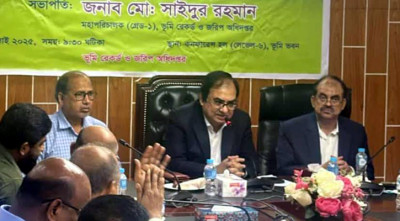 সঠিক ভূমি ব্যবস্থাপনা দেশ ও জাতির জন্য অতীব গুরুত্বপূর্ণ: সিনিয়র সচিব