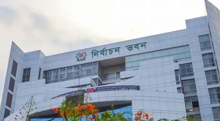 রোববার থেকে সীমানা নির্ধারণের শুনানি